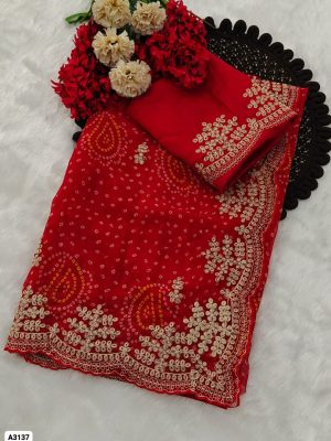 Georgette  Bandhani Sarees