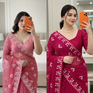 Party Wear Soft Net Saree